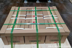乌鲁木齐航空运输酒水【机场货运当天